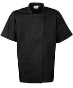 Premier Short Sleeve Chef’S Jacket